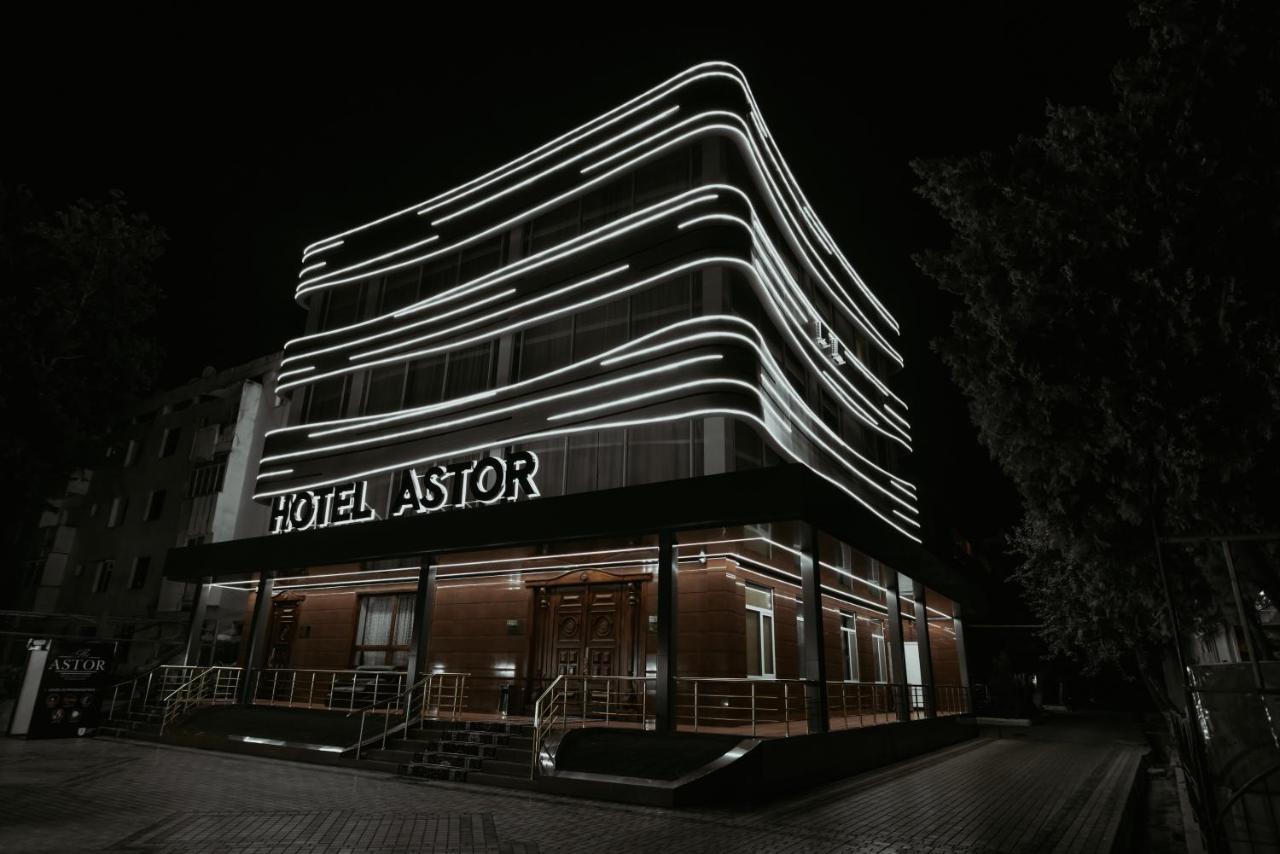 Отель Astor Самарканд Экстерьер фото