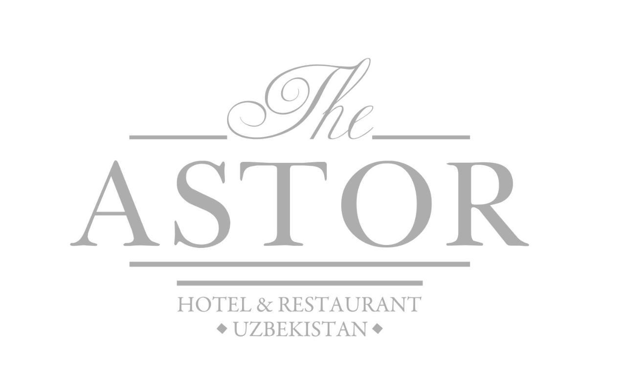 Отель Astor Самарканд Экстерьер фото
